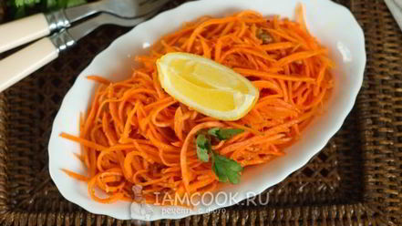 Рецепт моркови по-корейски без уксуса и лука