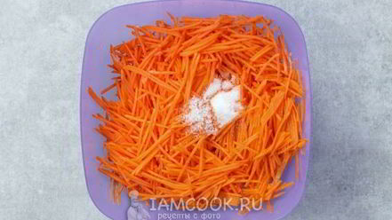 Рецепт моркови по-корейски с сельдереем