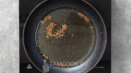 Рецепт моркови по-корейски с сельдереем