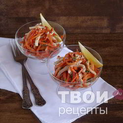Рецепт Моркови с кальмаром по-корейски