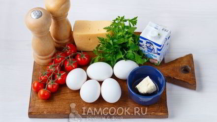 Рецепт омлета с помидорами и сыром в духовке