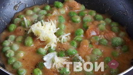 Рецепт омлета с томатами и зеленым горошком