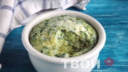 Рецепт парового омлета со шпинатом