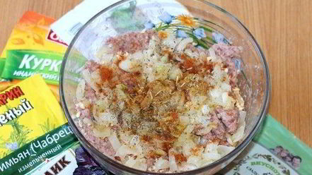 Рецепт паштета из булгура и красной фасоли