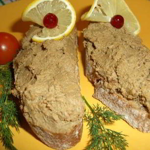 Рецепт Паштета из индейки с рукколой