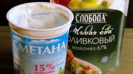 Рецепт паштета из куриного филе