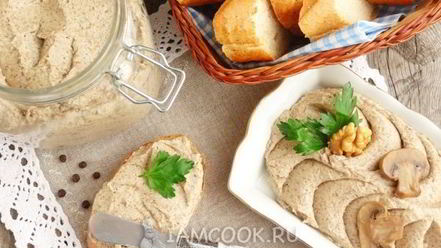 Рецепт паштета из шампиньонов с грецкими орехами