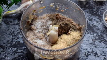 Рецепт постного паштета из фасоли с грибами