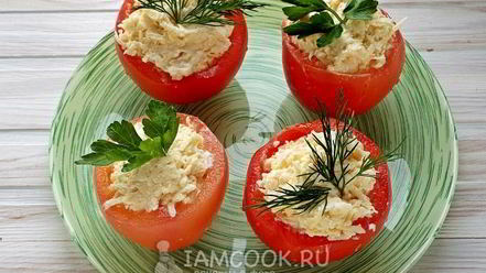 Рецепт помидоров, фаршированных сыром и чесноком