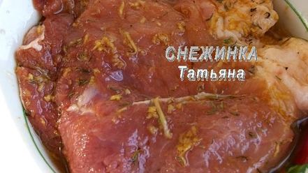 Рецепт мясных рулетиков с яблоком