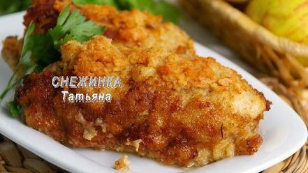 Рецепт мясных рулетиков с яблоком
