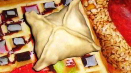 Рецепт джизакской самсы