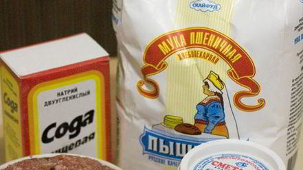 Рецепт самсы для любимого