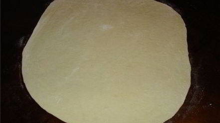 Рецепт самсы с тыквой