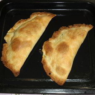 Рецепт Самсы с зеленью