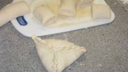 Рецепт самсы уйгурской