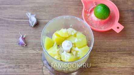 Рецепт шаурмы вегетарианской