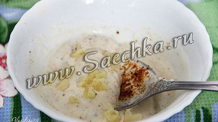 Рецепт шавермы