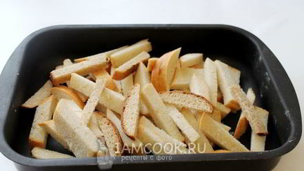 Рецепт сухариков к пиву с куркумой и пряными травами