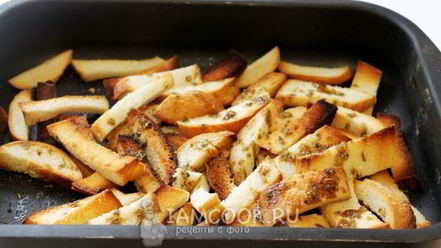 Рецепт сухариков к пиву с куркумой и пряными травами