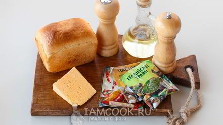 Рецепт сухариков с сыром в духовке