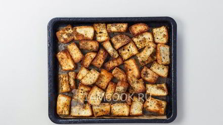 Рецепт сухариков с сыром в духовке