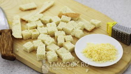 Рецепт сухариков с сыром