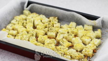 Рецепт сухариков с сыром