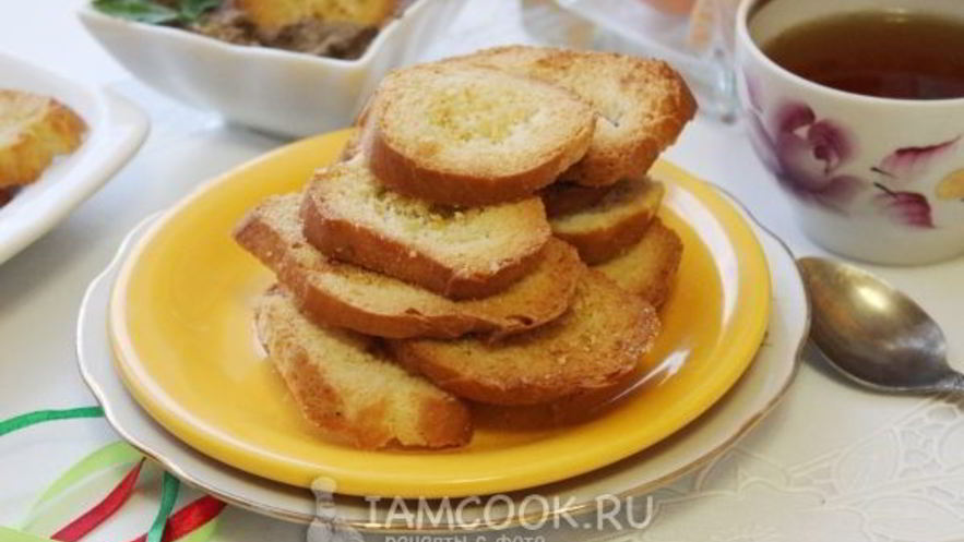 Рецепт сухариков закусочных