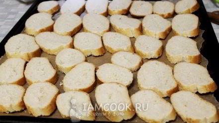 Рецепт сухариков закусочных