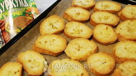 Рецепт сухариков закусочных