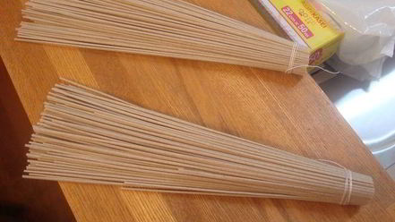 Рецепт собы-суш