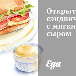 Рецепт Открытого сэндвича с мягким сыром