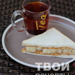 Рецепт Сэндвича с бананом