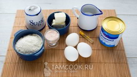 Рецепт дани той — тарталеток с яичным кремом