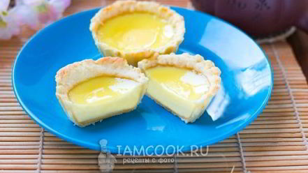Рецепт дани той — тарталеток с яичным кремом