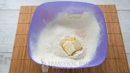 Рецепт дани той — тарталеток с яичным кремом