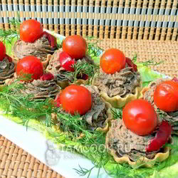 Рецепт Тарталеток с печеночно-грибной начинкой