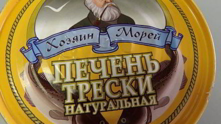 Рецепт тарталеток с печенью трески