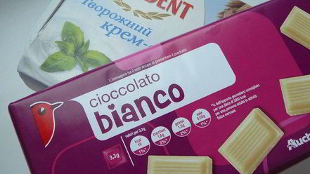 Рецепт тарталеток с творожным кремом