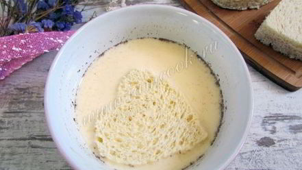 Рецепт французских тостов в виде сердца