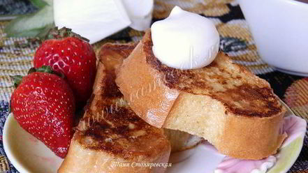 Рецепт тостов французских