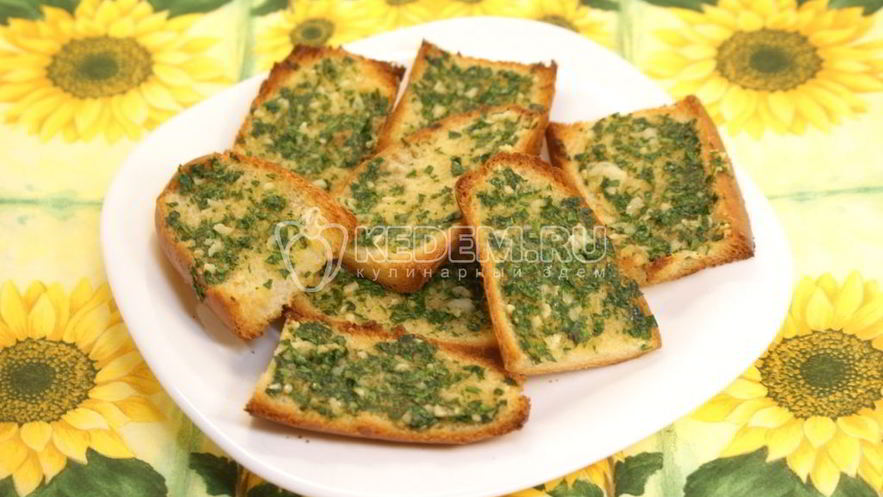 Рецепт тостов к супу