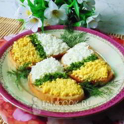 Рецепт Тостов с яйцом к празднику