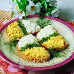 Рецепт Тостов с яйцом к празднику