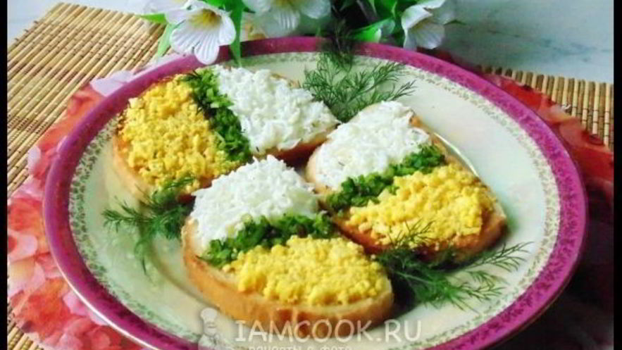 Рецепт тостов с яйцом к празднику