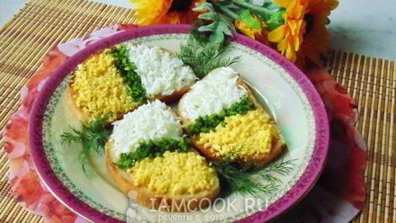 Рецепт тостов с яйцом к празднику