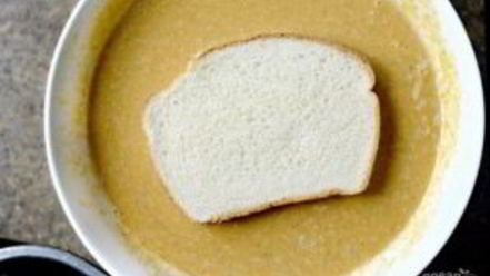 Рецепт тыквенных тостов