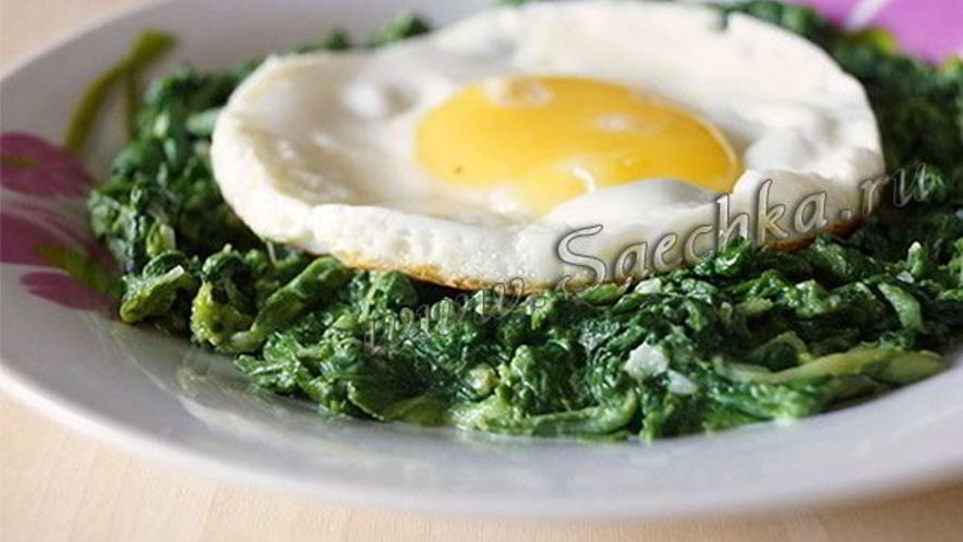 Рецепт яичницы со шпинатом