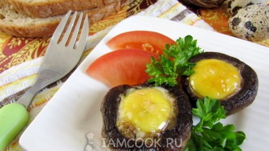 Рецепт яичницы в шампиньонах